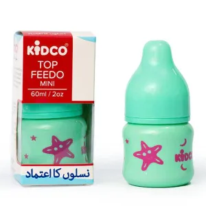 KIDCO TOP FEEDO MINI BABY FEEDING BOTTLE